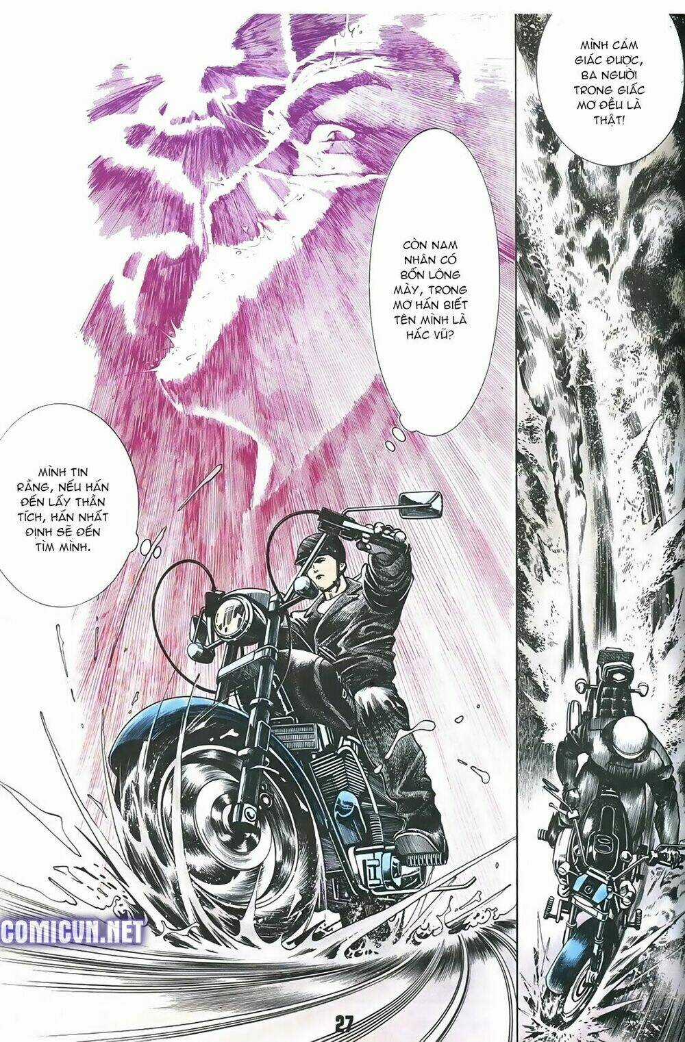 Thần Vương God Machine Chapter 1 trang 5