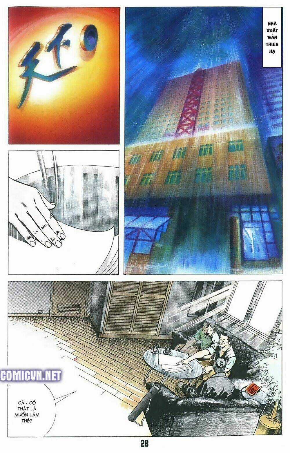 Thần Vương God Machine Chapter 1 trang 6