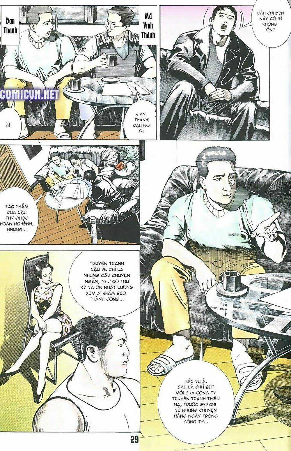 Thần Vương God Machine Chapter 1 trang 7