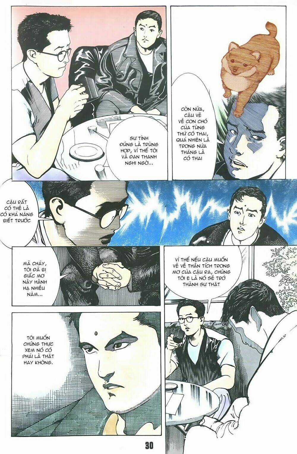 Thần Vương God Machine Chapter 1 trang 8