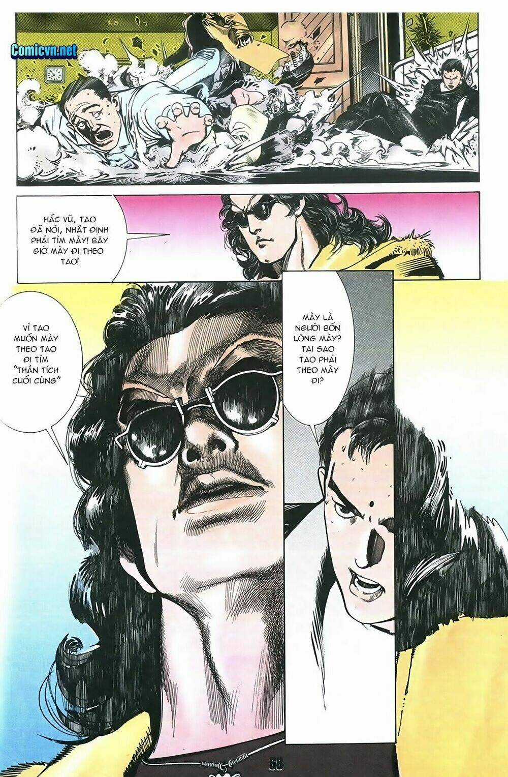 Thần Vương God Machine Chapter 3 trang 2