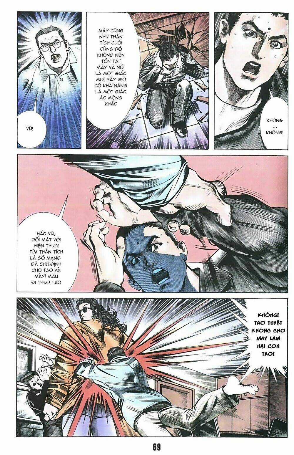 Thần Vương God Machine Chapter 3 trang 3