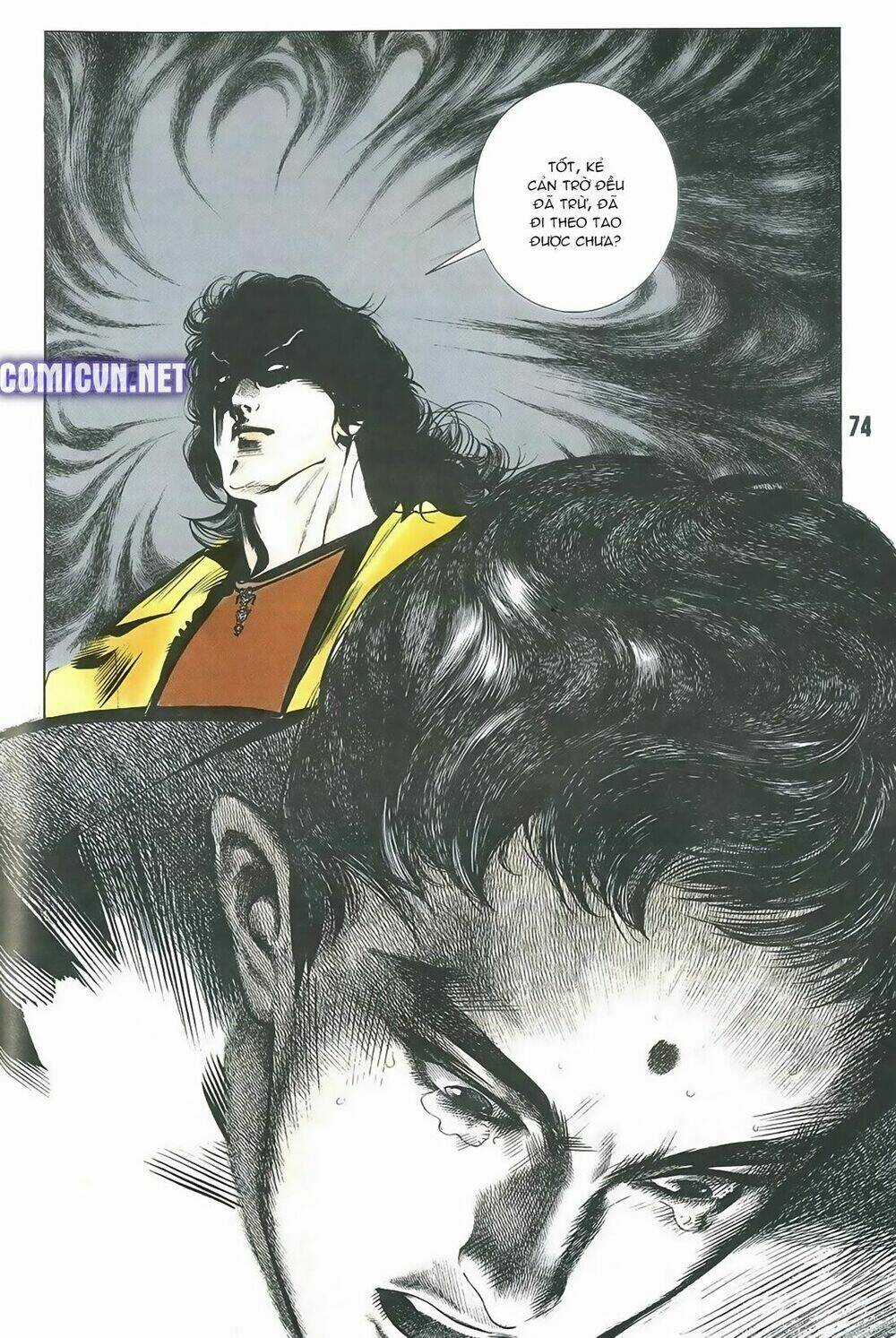 Thần Vương God Machine Chapter 3 trang 8