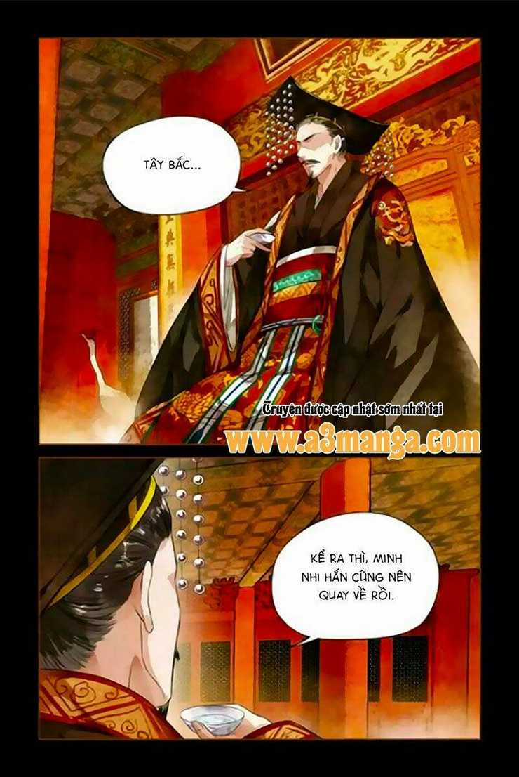 Thần Y Đích Nữ Chapter 1 trang 2