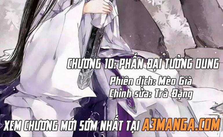 Thần Y Đích Nữ Chapter 10 trang 0