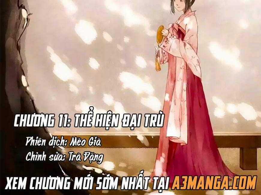 Thần Y Đích Nữ Chapter 11 trang 0