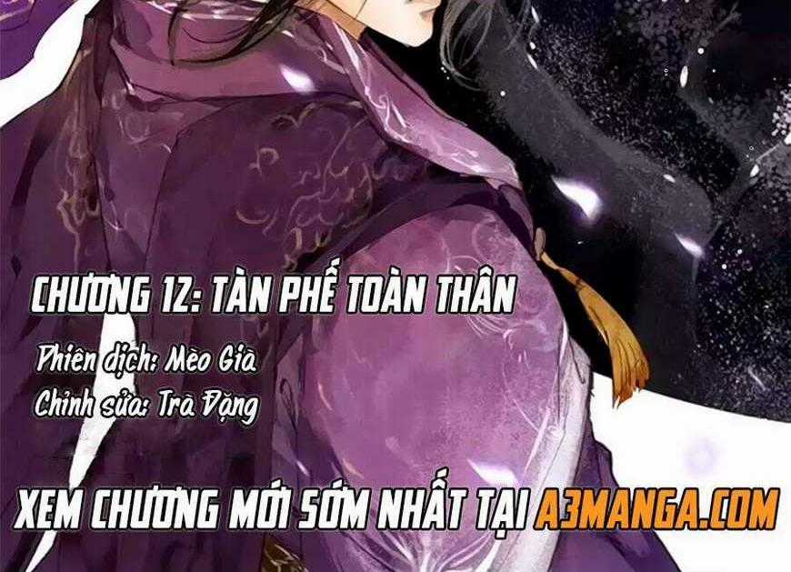 Thần Y Đích Nữ Chapter 12 trang 0