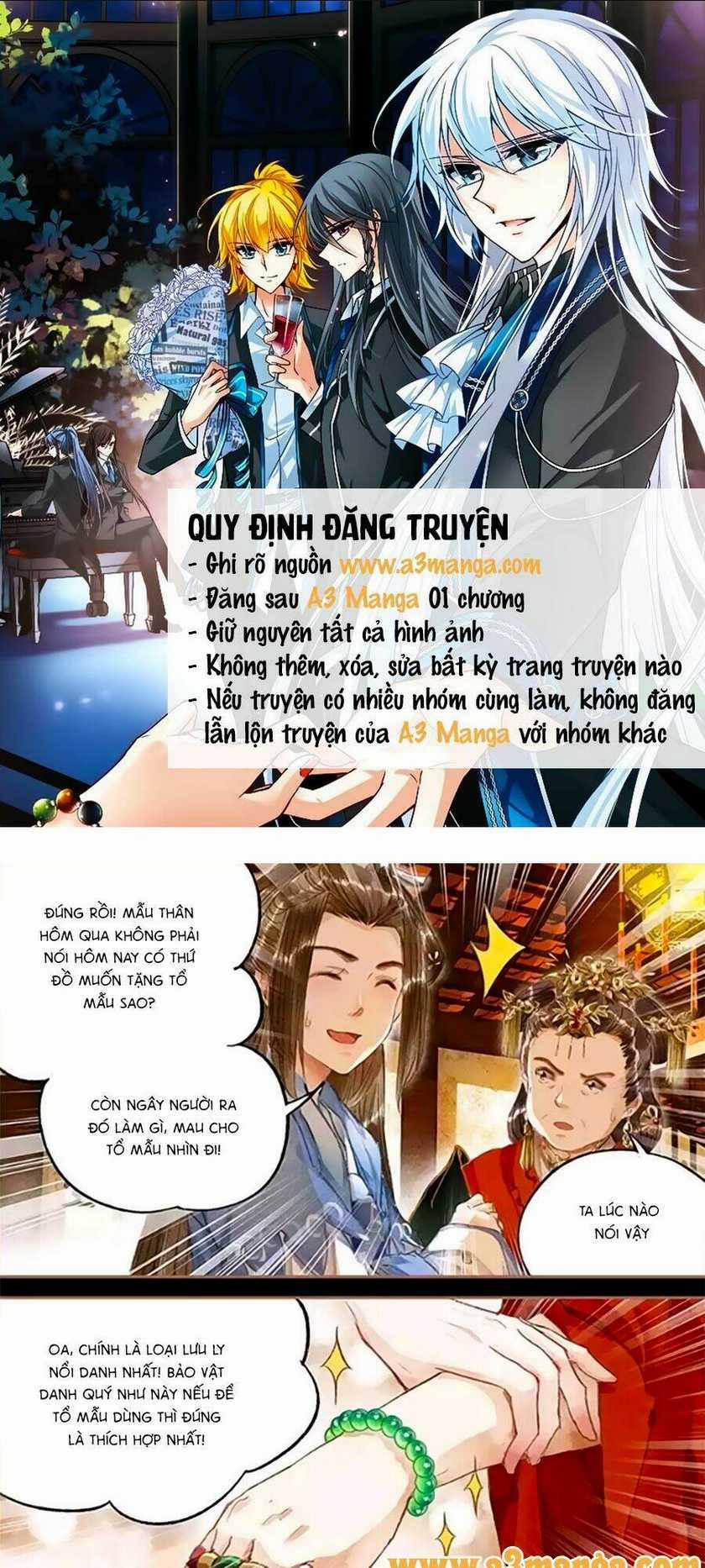 Thần Y Đích Nữ Chapter 14 trang 1
