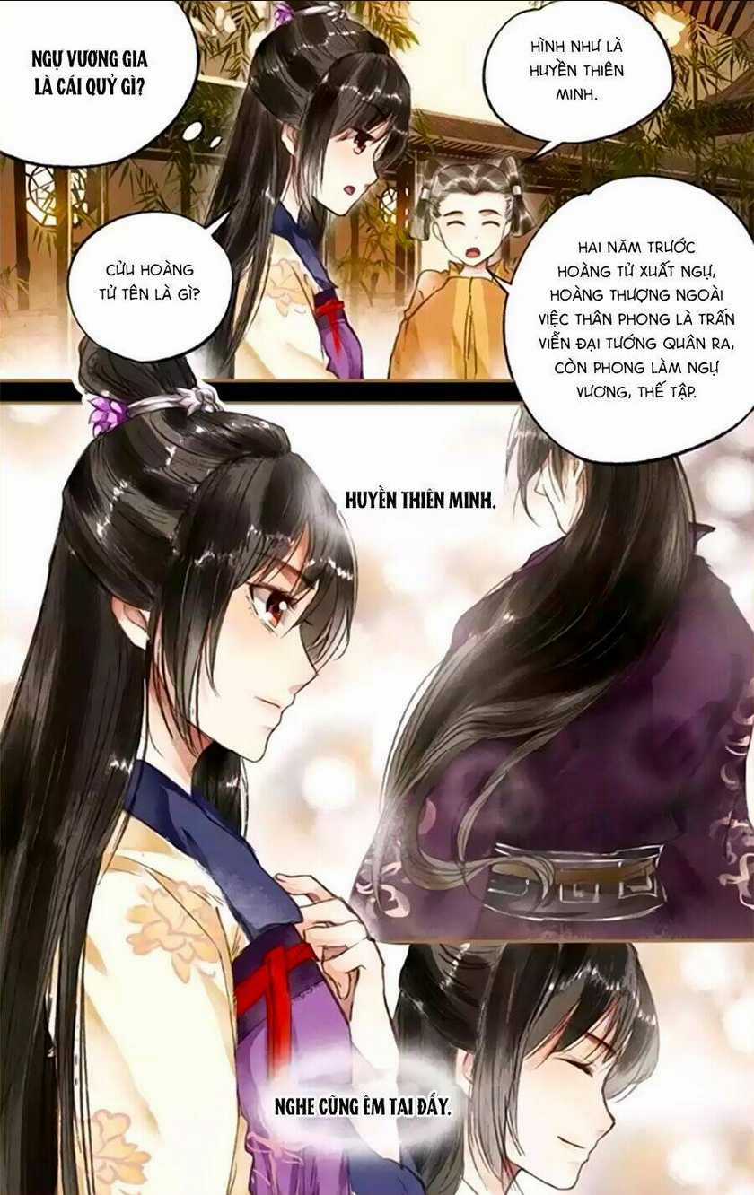 Thần Y Đích Nữ Chapter 16 trang 1