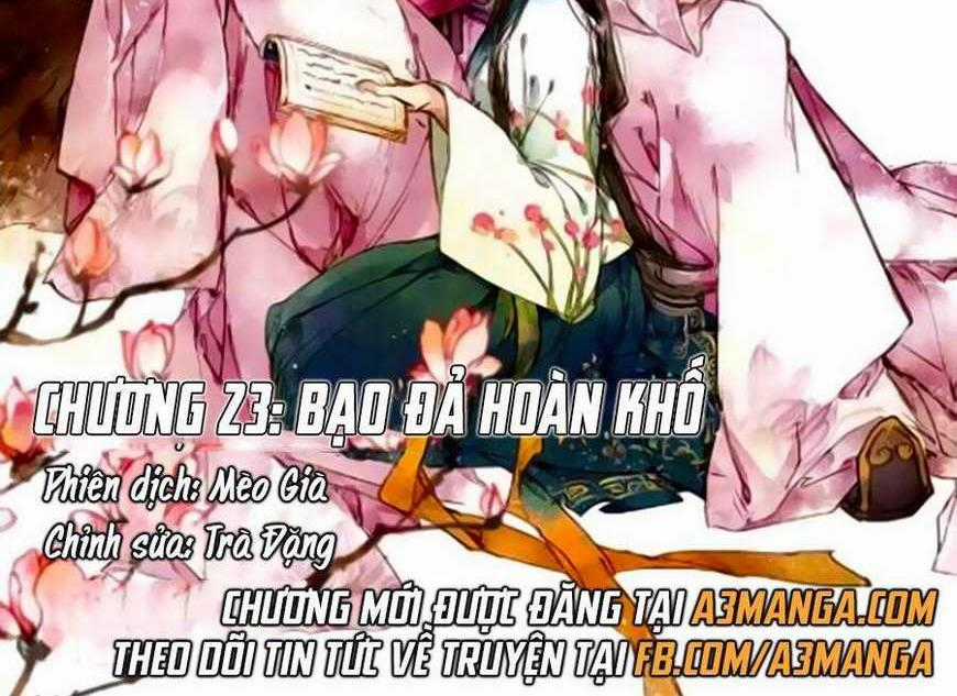 Thần Y Đích Nữ Chapter 23 trang 0
