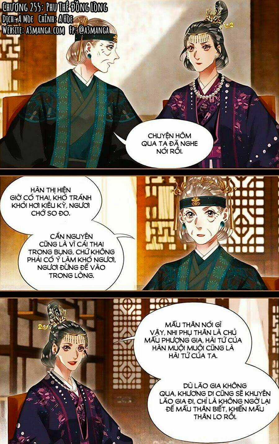 Thần Y Đích Nữ Chapter 255 trang 0