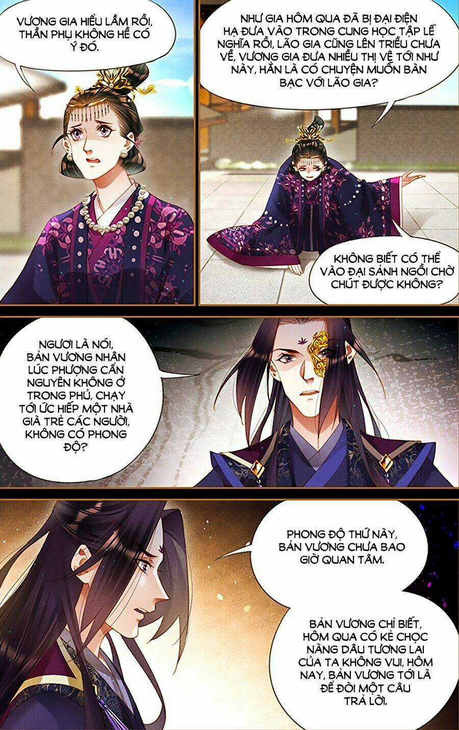 Thần Y Đích Nữ Chapter 256 trang 0