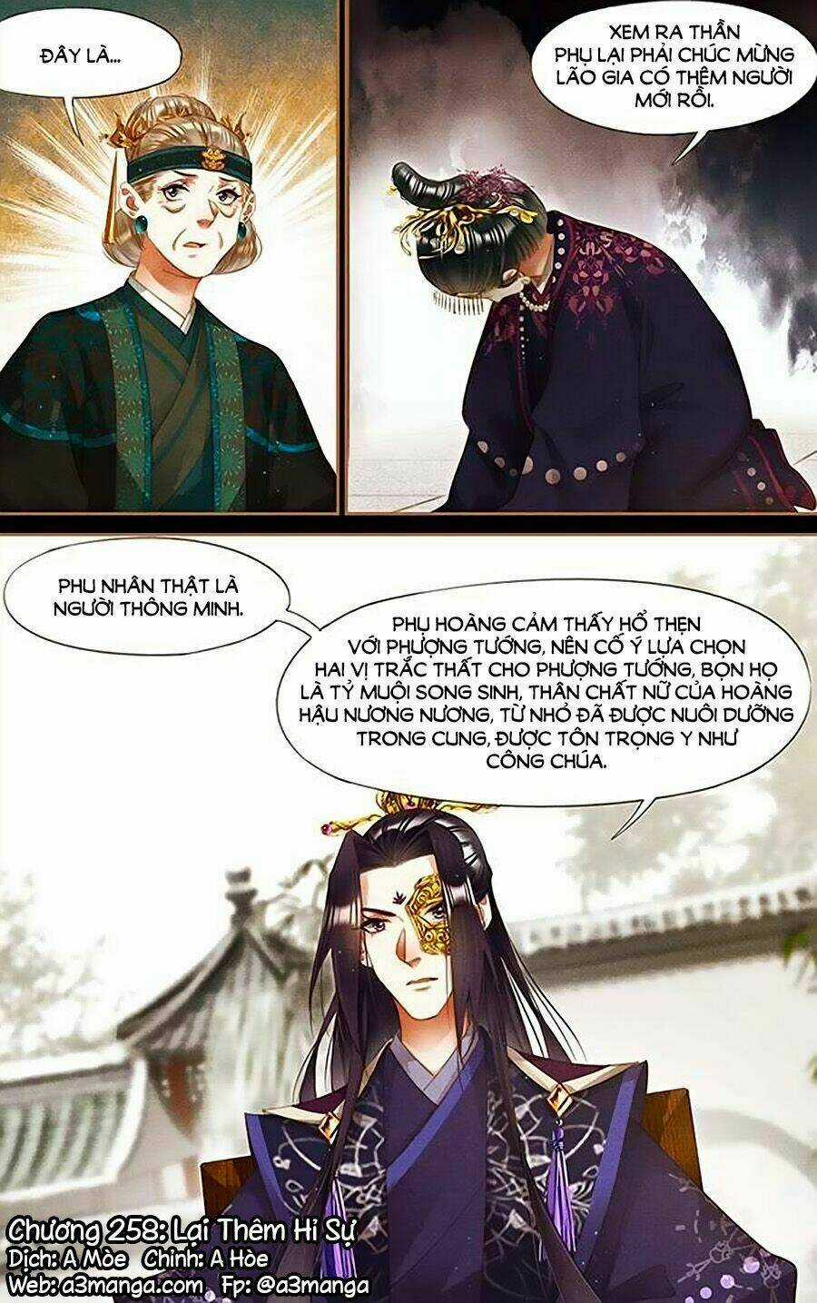 Thần Y Đích Nữ Chapter 258 trang 0