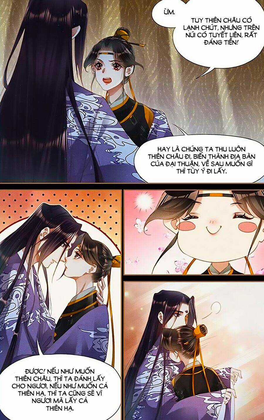Thần Y Đích Nữ Chapter 266 trang 1