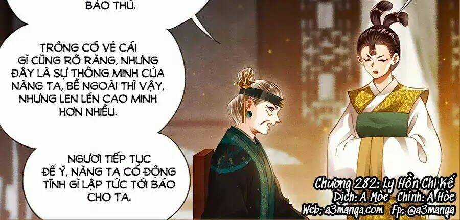 Thần Y Đích Nữ Chapter 282 trang 1