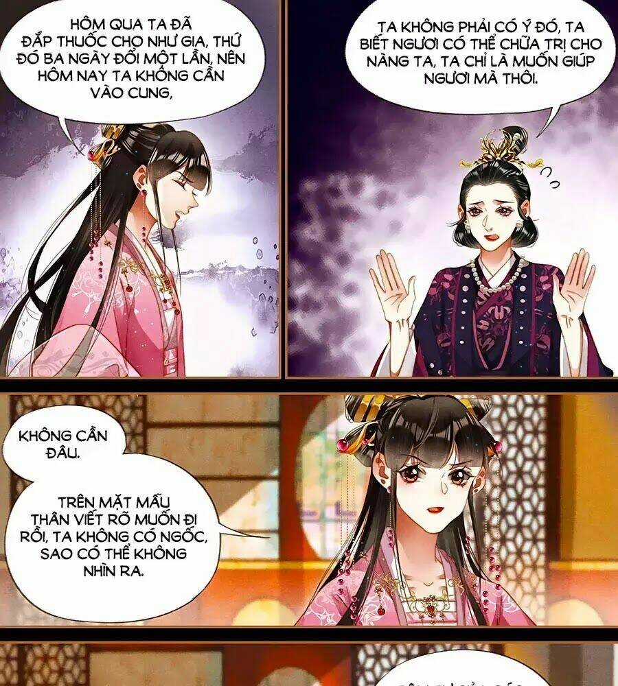 Thần Y Đích Nữ Chapter 284 trang 2