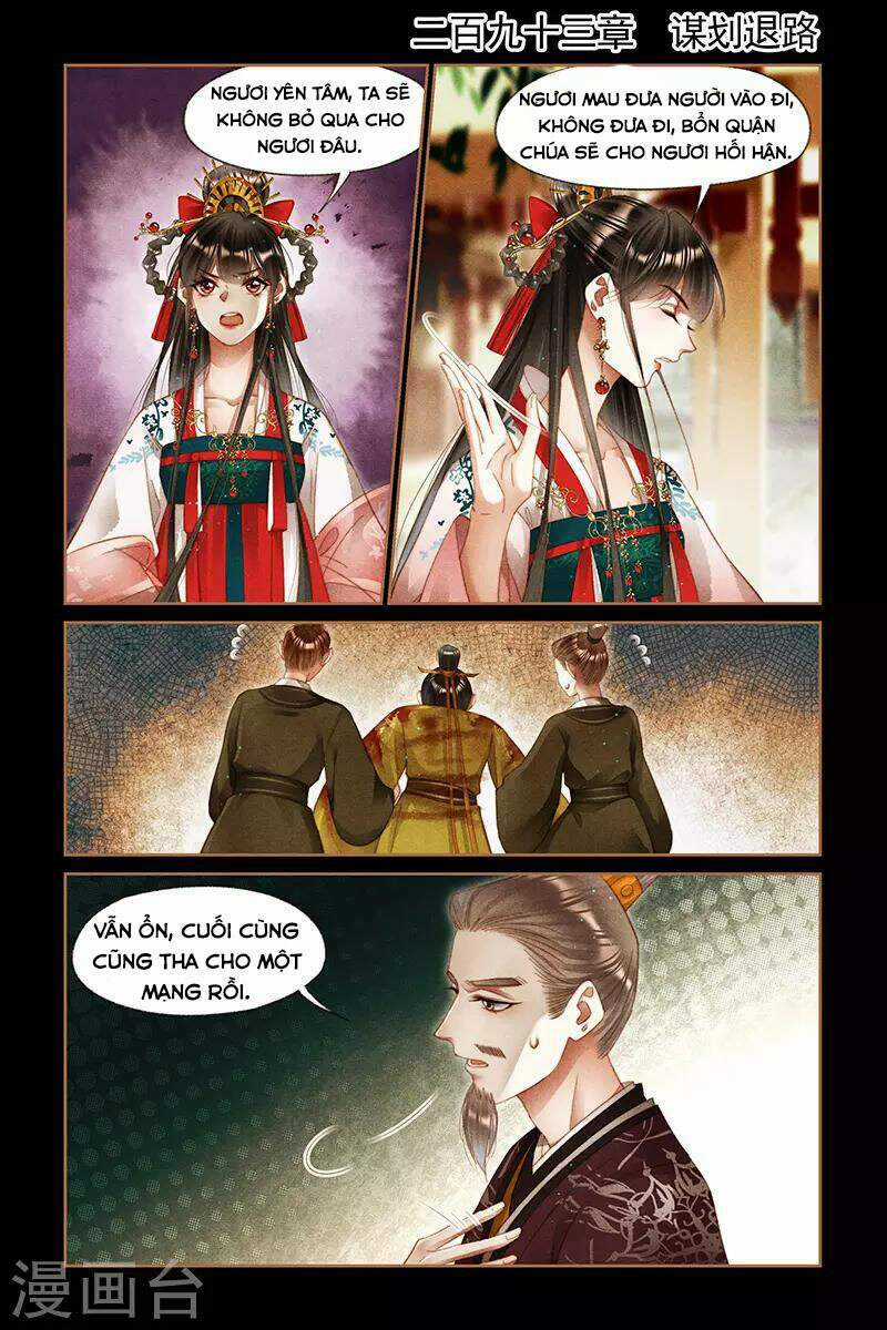 Thần Y Đích Nữ Chapter 293 trang 1