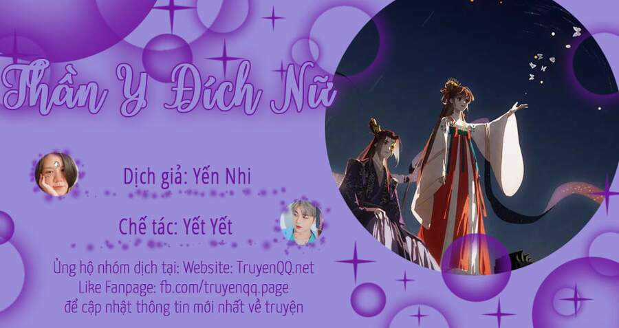 Thần Y Đích Nữ Chapter 295 trang 0