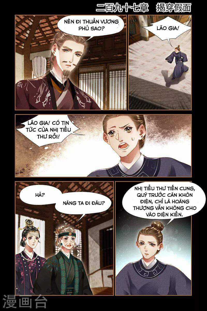 Thần Y Đích Nữ Chapter 295 trang 1
