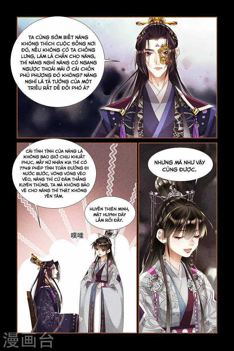 Thần Y Đích Nữ Chapter 308 trang 1