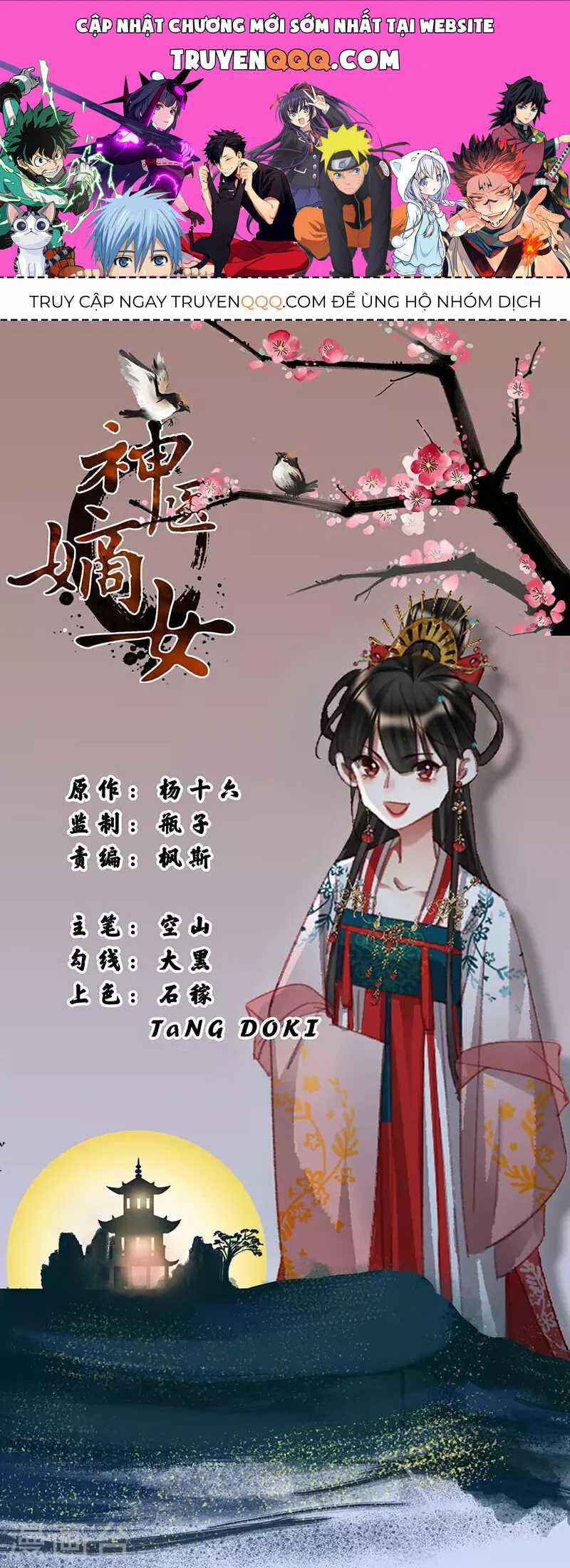 Thần Y Đích Nữ Chapter 318 trang 0