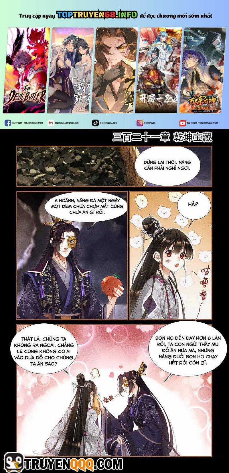 Thần Y Đích Nữ Chapter 321 trang 0