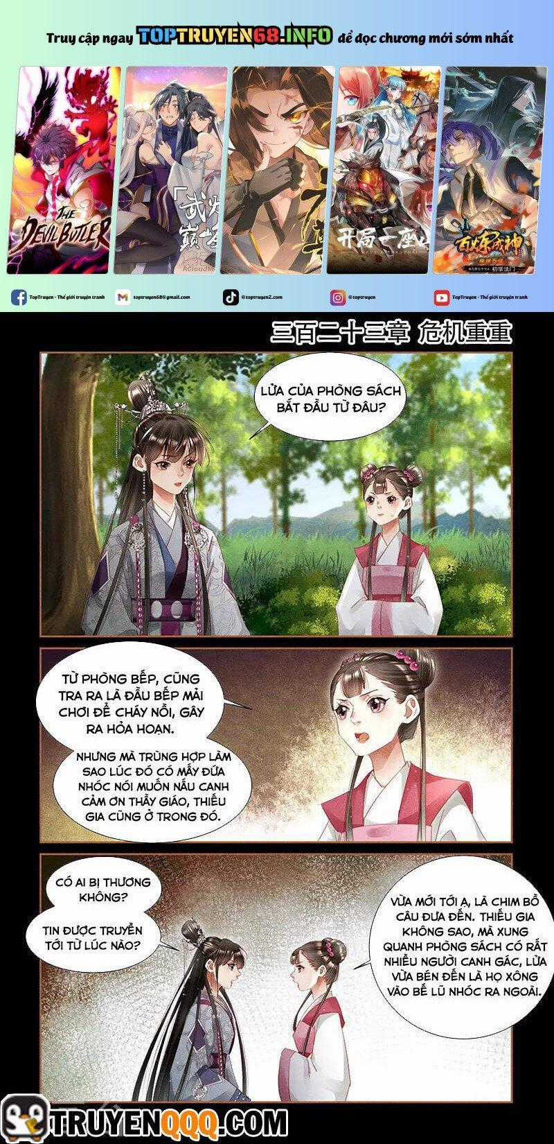 Thần Y Đích Nữ Chapter 323 trang 0