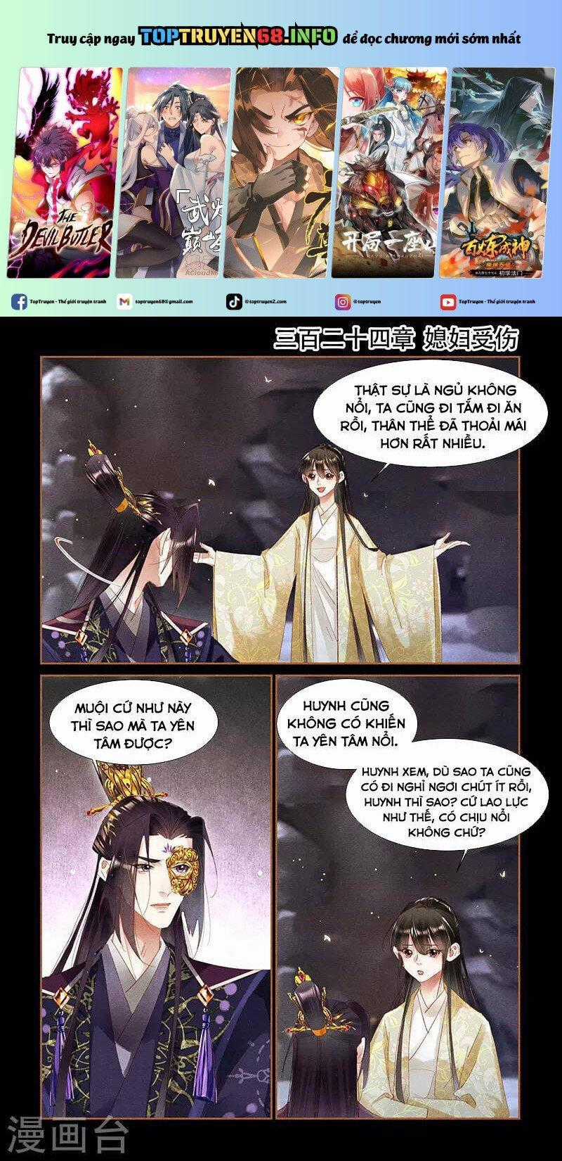 Thần Y Đích Nữ Chapter 324 trang 0