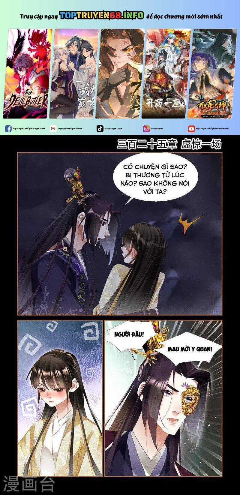 Thần Y Đích Nữ Chapter 325 trang 0
