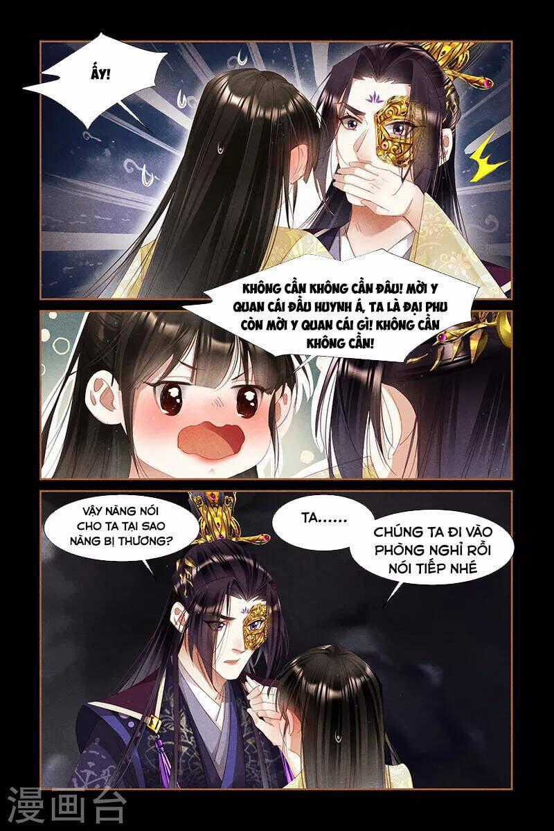 Thần Y Đích Nữ Chapter 325 trang 1