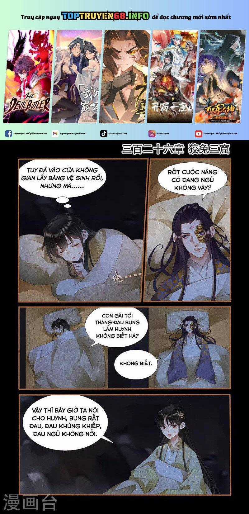 Thần Y Đích Nữ Chapter 326 trang 0