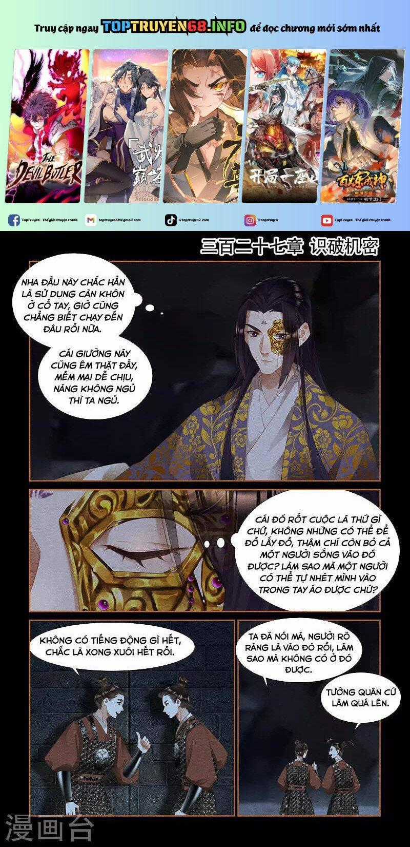 Thần Y Đích Nữ Chapter 327 trang 0