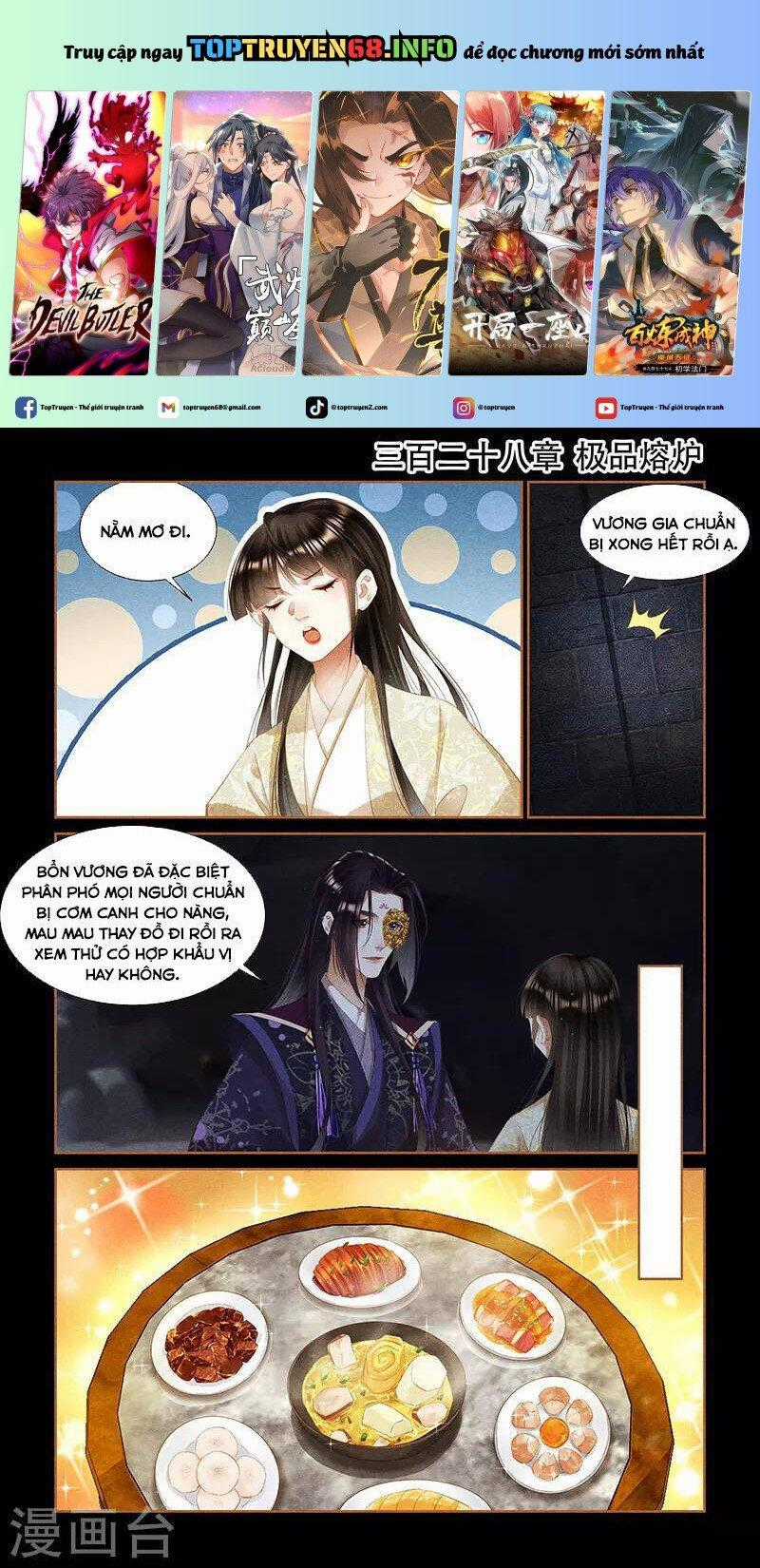 Thần Y Đích Nữ Chapter 328 trang 0