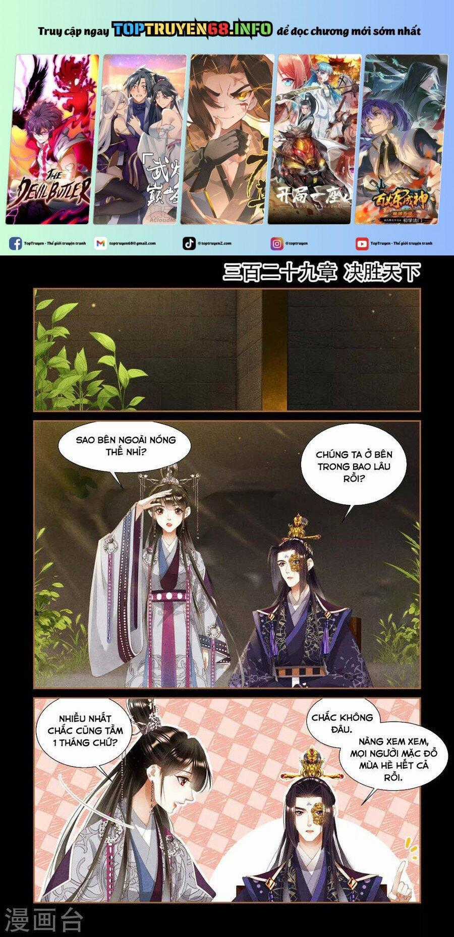 Thần Y Đích Nữ Chapter 329 trang 0