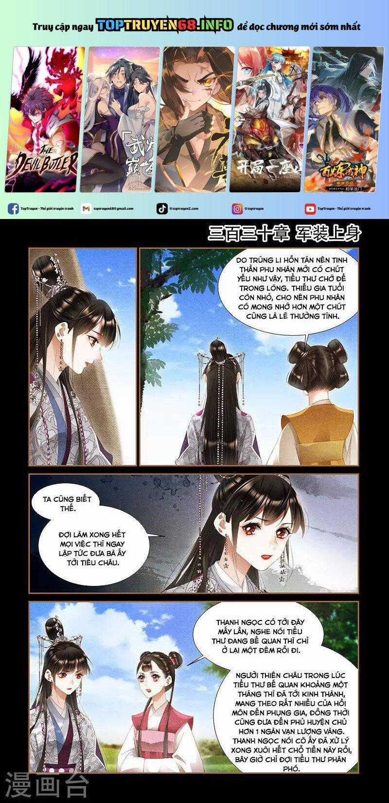 Thần Y Đích Nữ Chapter 330 trang 0