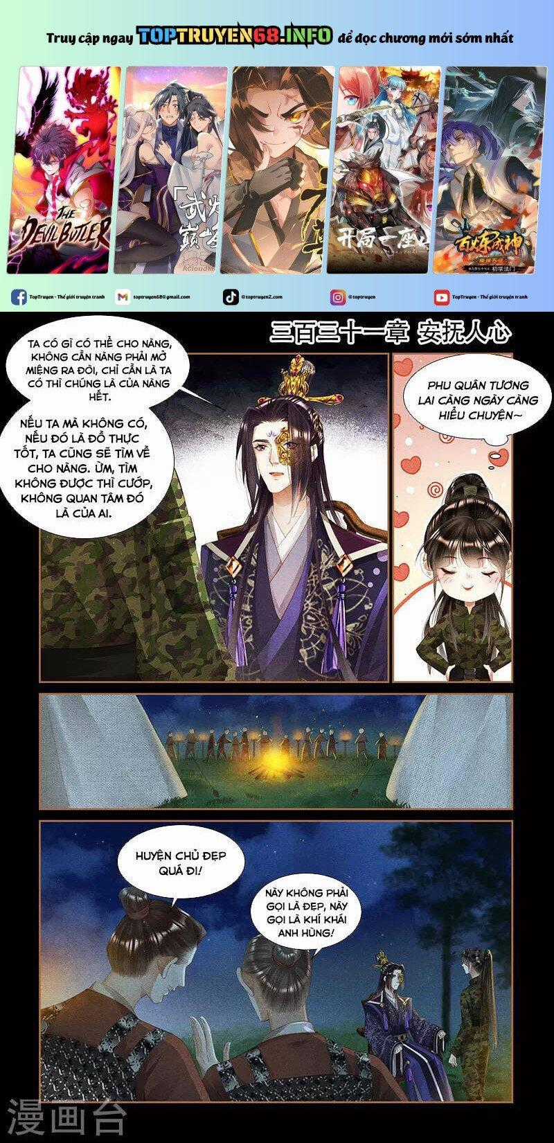 Thần Y Đích Nữ Chapter 331 trang 0