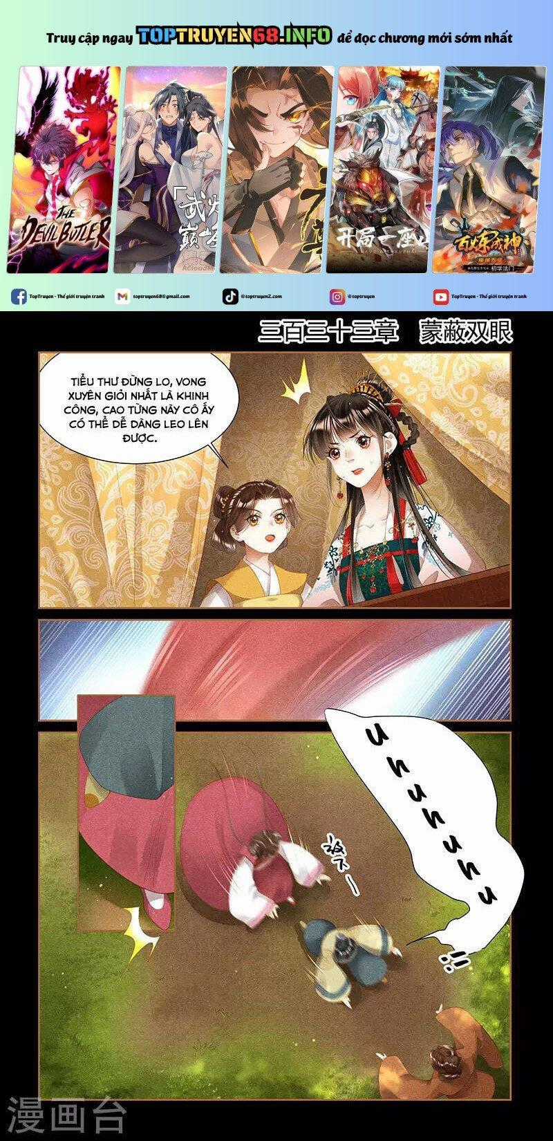 Thần Y Đích Nữ Chapter 333 trang 0