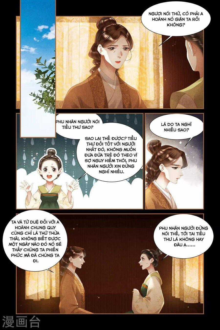 Thần Y Đích Nữ Chapter 334 trang 1