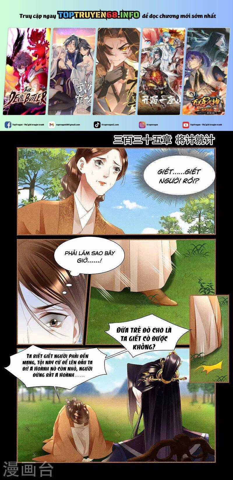 Thần Y Đích Nữ Chapter 335 trang 0