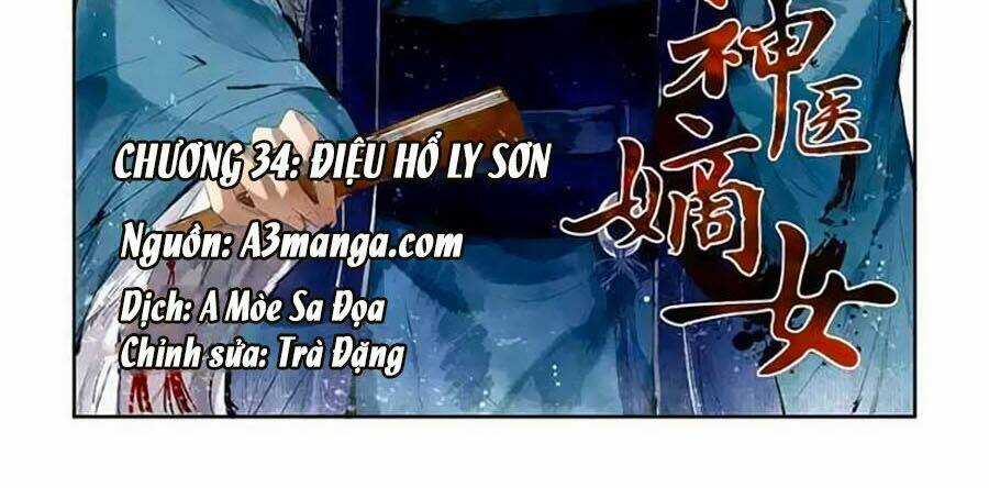 Thần Y Đích Nữ Chapter 34 trang 1