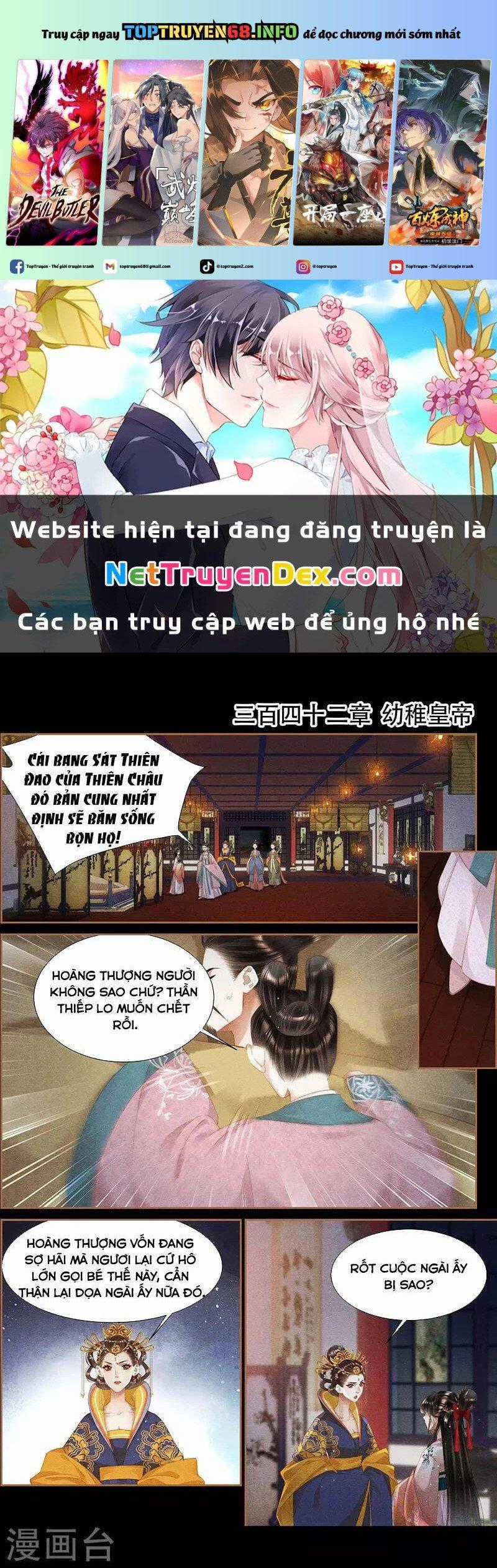 Thần Y Đích Nữ Chapter 342 trang 0