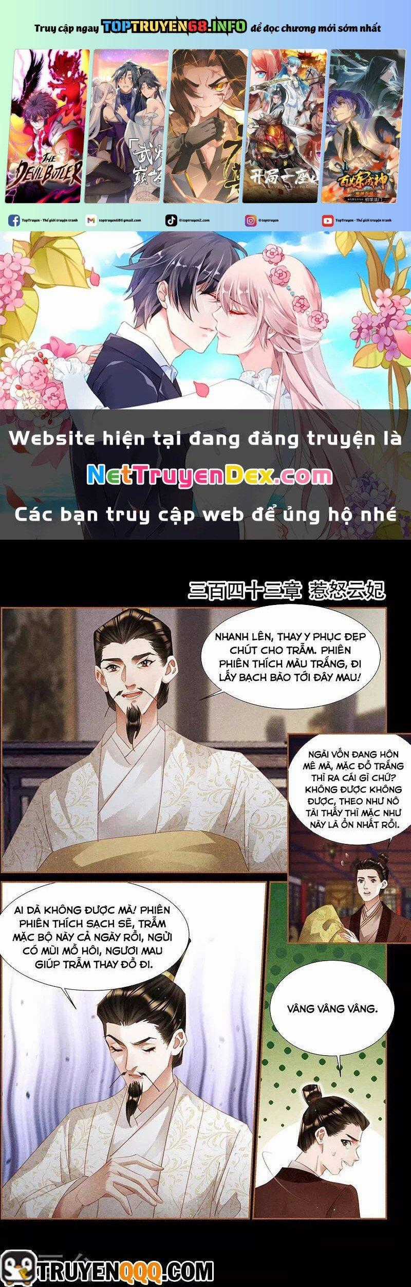 Thần Y Đích Nữ Chapter 343 trang 0