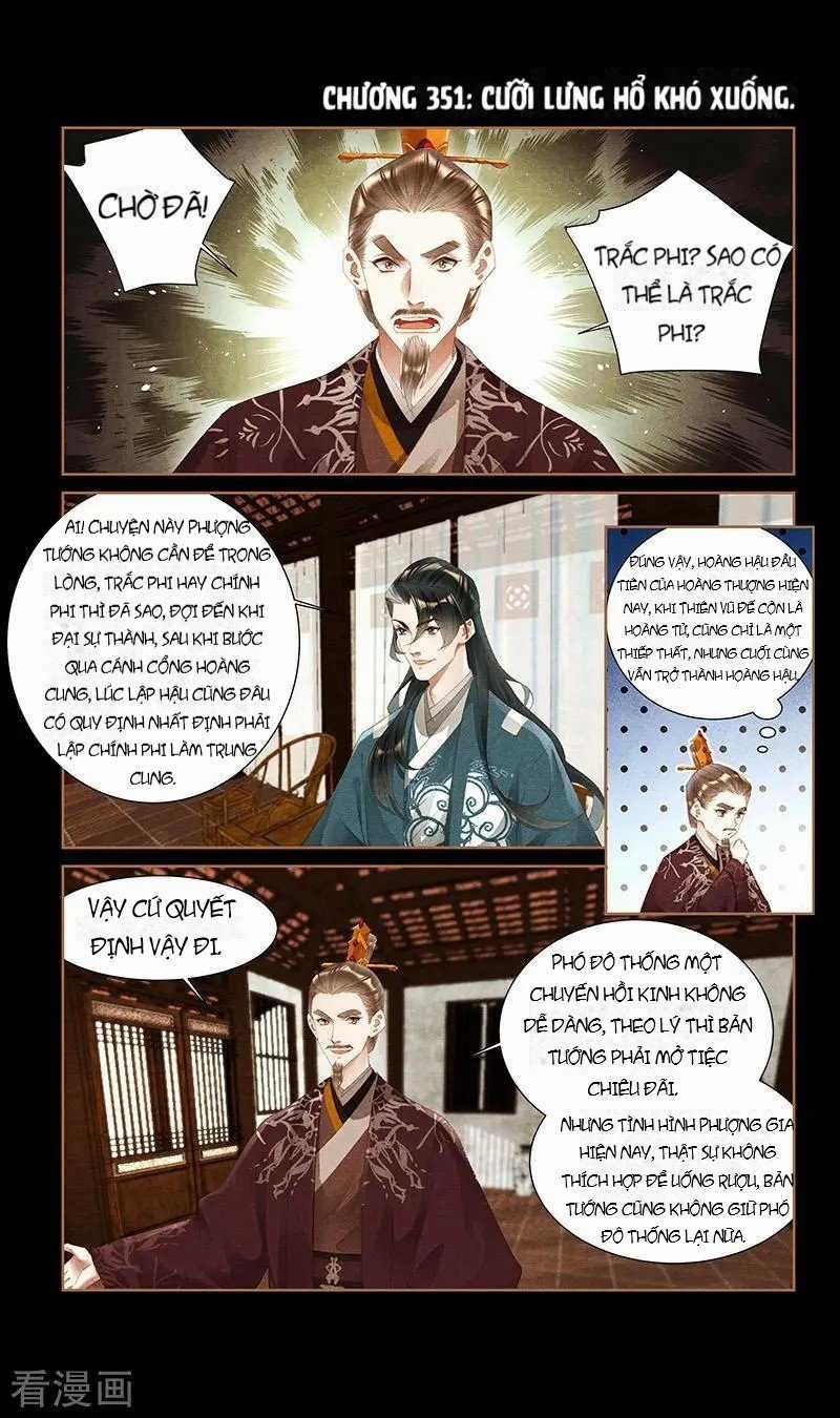 Thần Y Đích Nữ Chapter 351 trang 2