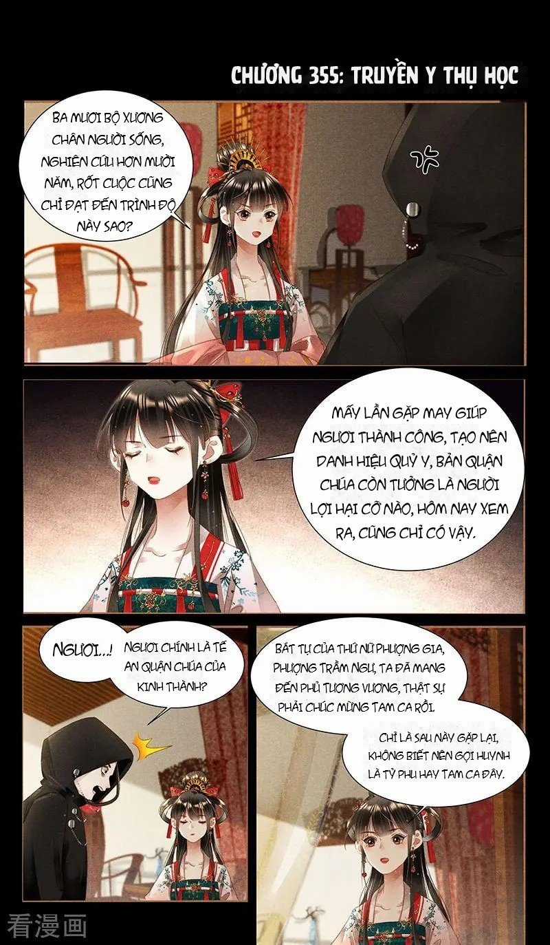 Thần Y Đích Nữ Chapter 355 trang 2