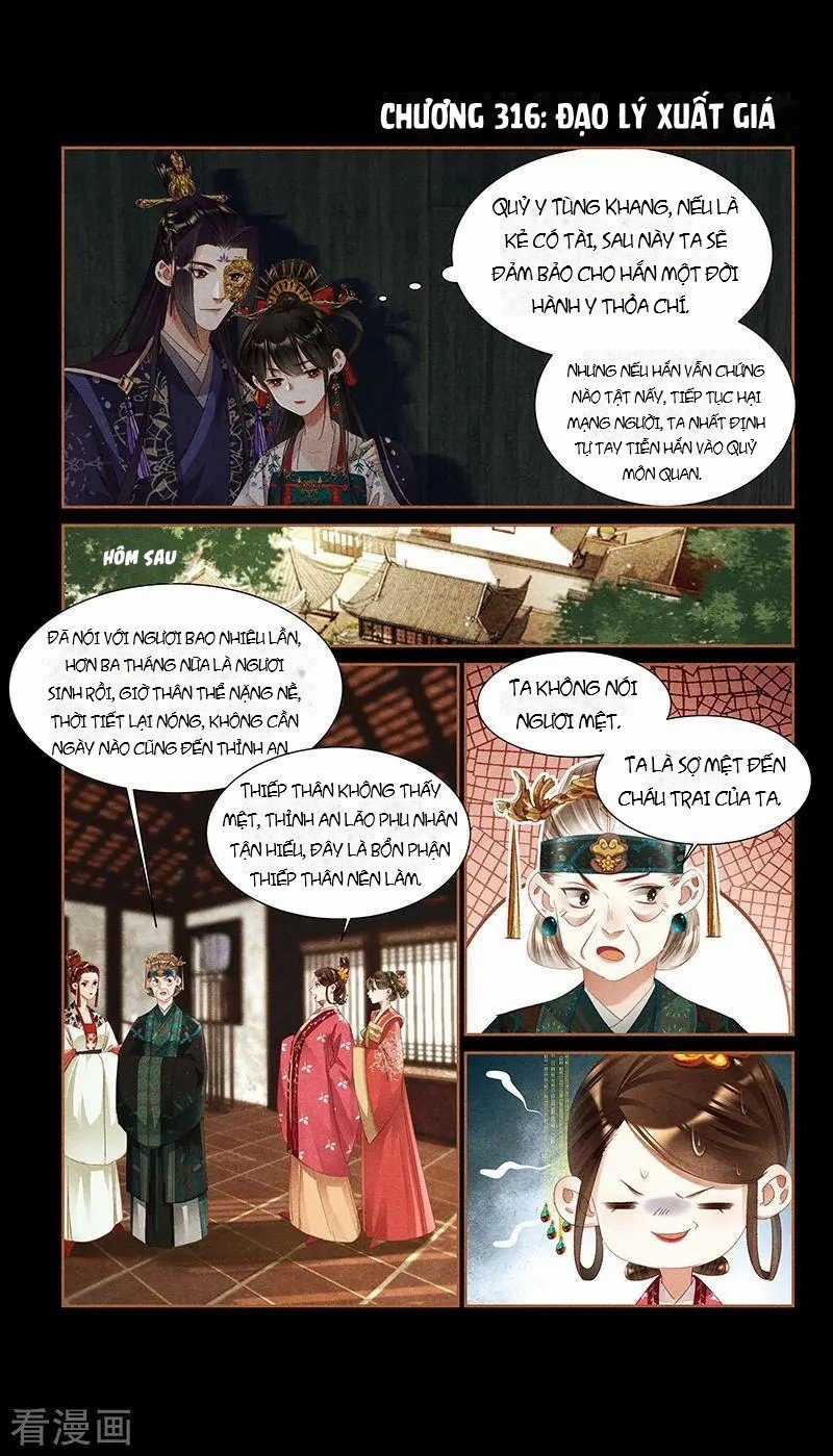Thần Y Đích Nữ Chapter 356 trang 2