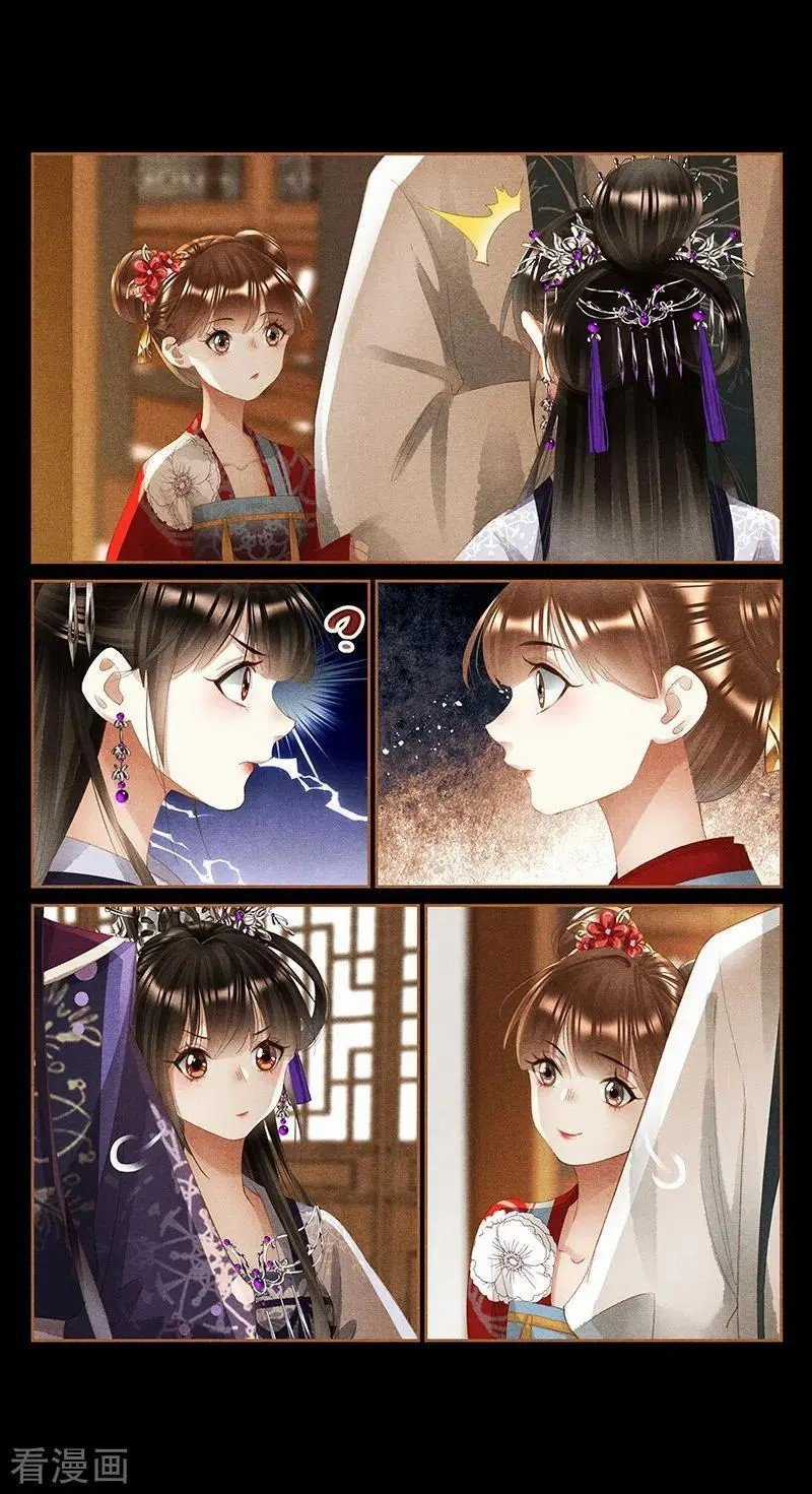 Thần Y Đích Nữ Chapter 360 trang 10