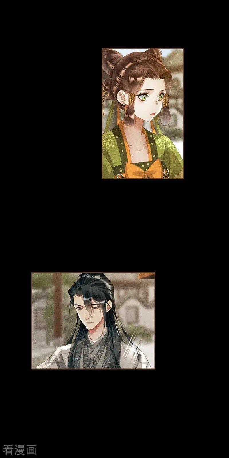 Thần Y Đích Nữ Chapter 361 trang 10