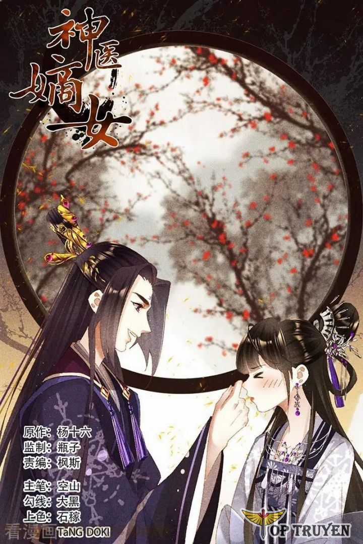 Thần Y Đích Nữ Chapter 367 trang 2