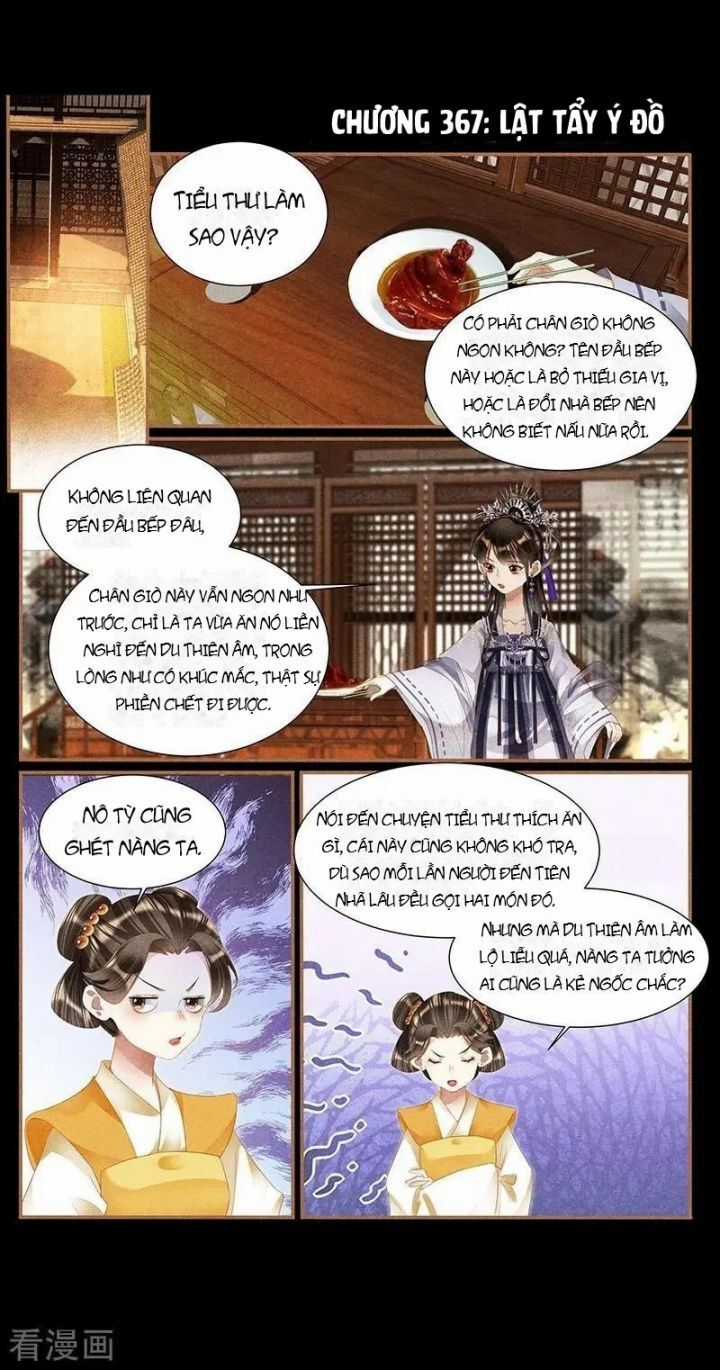 Thần Y Đích Nữ Chapter 367 trang 3
