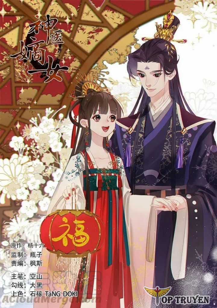 Thần Y Đích Nữ Chapter 368 trang 2